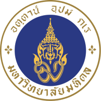ตราสัญลักษณ์ มหาวิทยาลัยมหิดล
