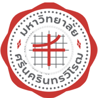 ตราสัญลักษณ์ มหาวิทยาลัยศรีนครินทรวิโรฒ