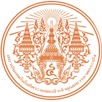 ตราสัญลักษณ์ สถาบันเทคโนโลยีพระจอมเกล้าเจ้าคุณทหารลาดกระบัง