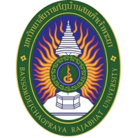 ตราสัญลักษณ์ มหาวิทยาลัยราชภัฏบ้านสมเด็จเจ้าพระยา